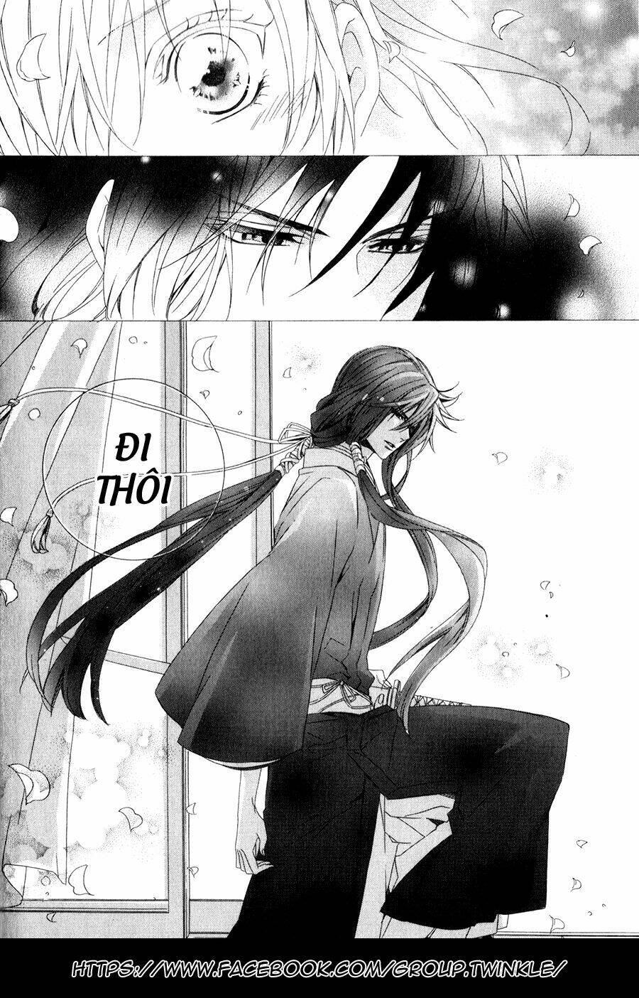 kami-sama gakuen armeria chapter 10 22