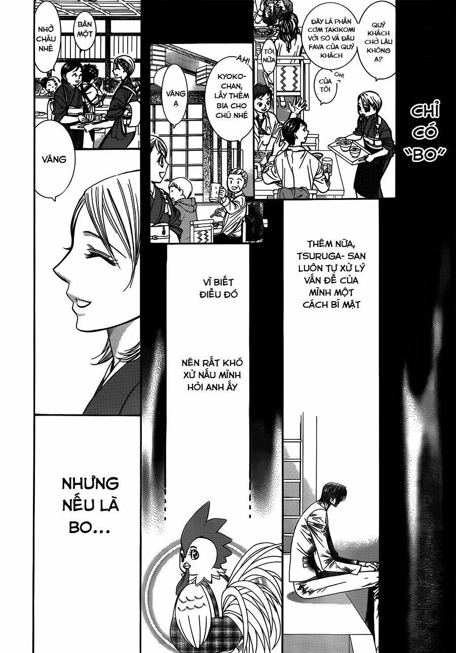 thử thách của kyouko chapter 234 25