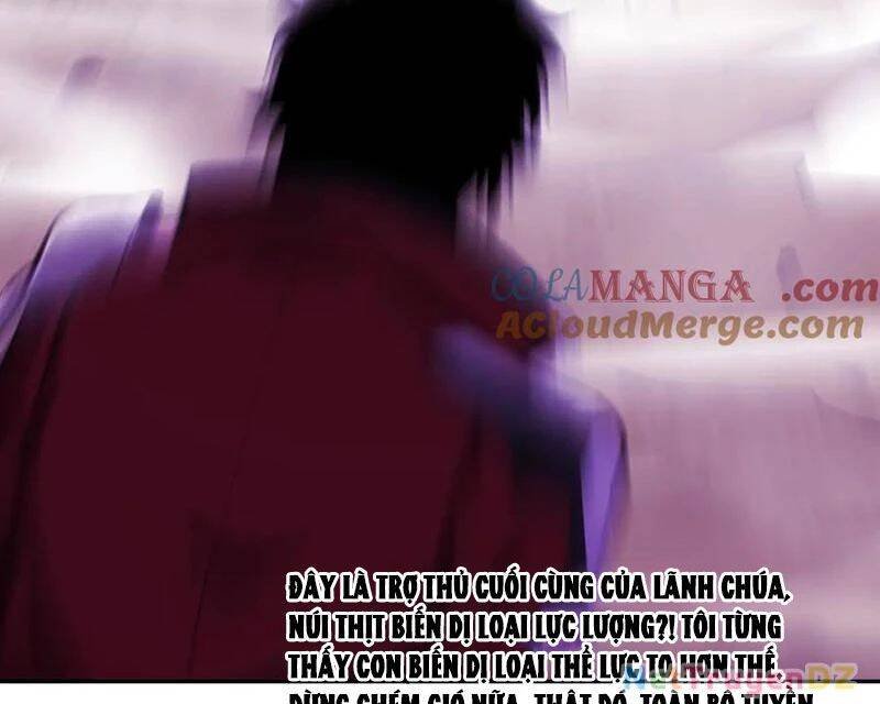 toàn dân tận thế: ta, virus quân vương chapter 36 68