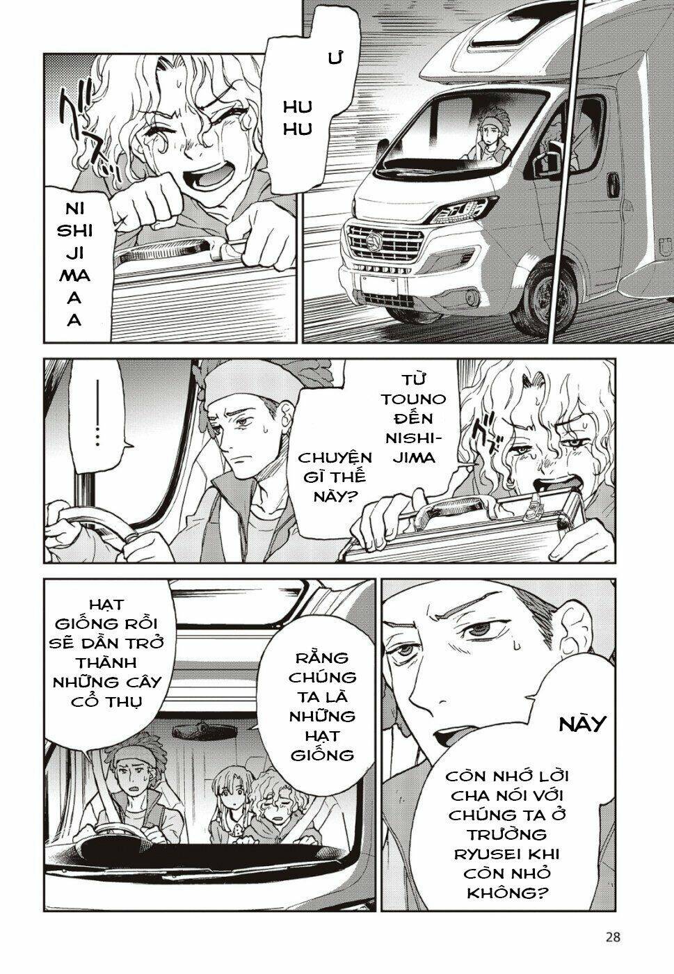 kamen rider 913 - kaixa chapter 1.1 18