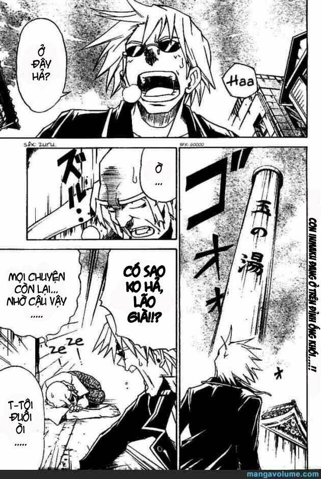 mieru hito chapter 5 1