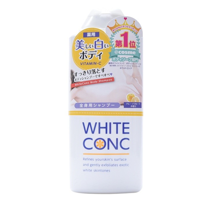 Sữa Tắm Dưỡng Da Trắng Hồng Nhật Bản White Conc Body Shampoo (360ml)