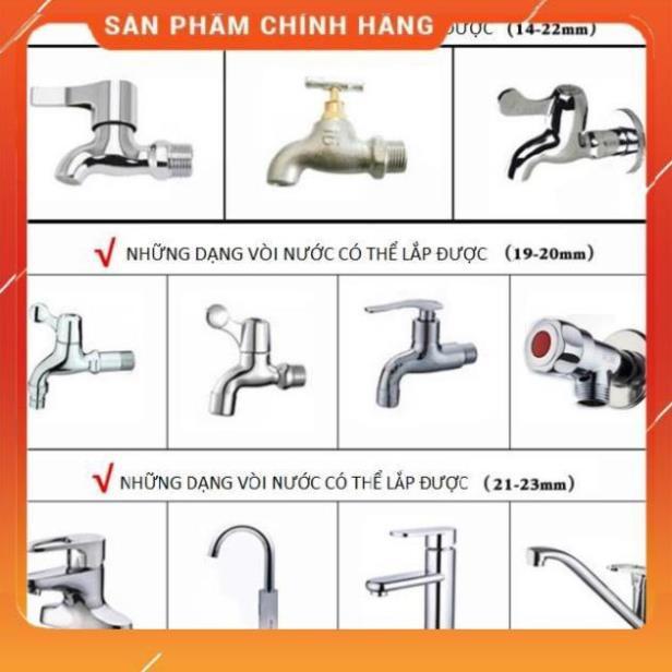 Bộ dây vòi xịt nước rửa xe, tưới cây , tăng áp 3 lần, loại 7m, 10m 206236 đầu đồng,cút,nối vàng+ khăn phượt