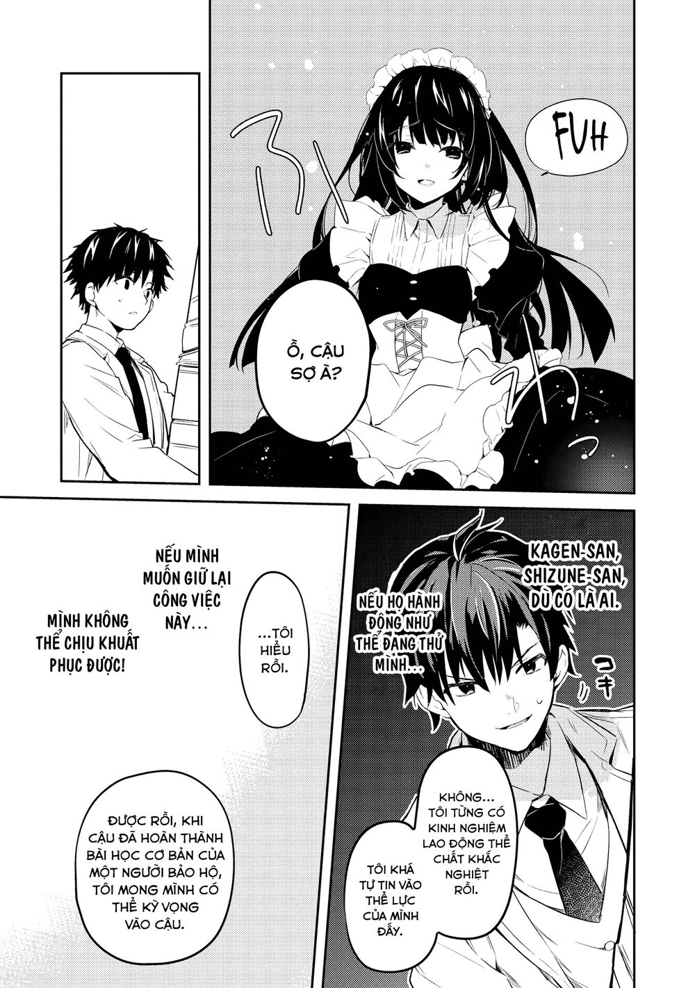 trong ngôi trường danh tiếng toàn những cô nàng ngoài tầm với, tôi phải chăm sóc thiếu nữ vô dụng chapter 2.5 15