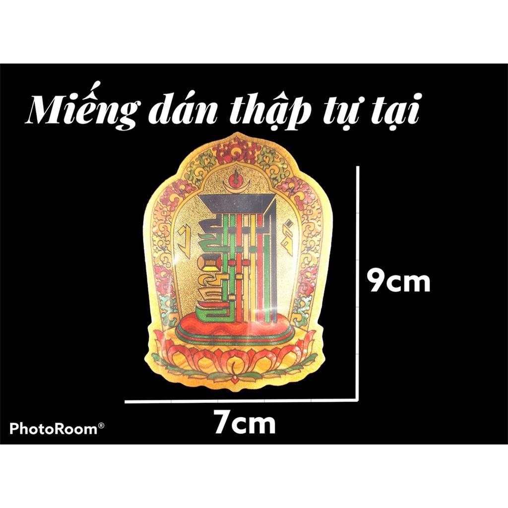 Miếng dán thập tự tại (kalachakra - Kim cang thời không)