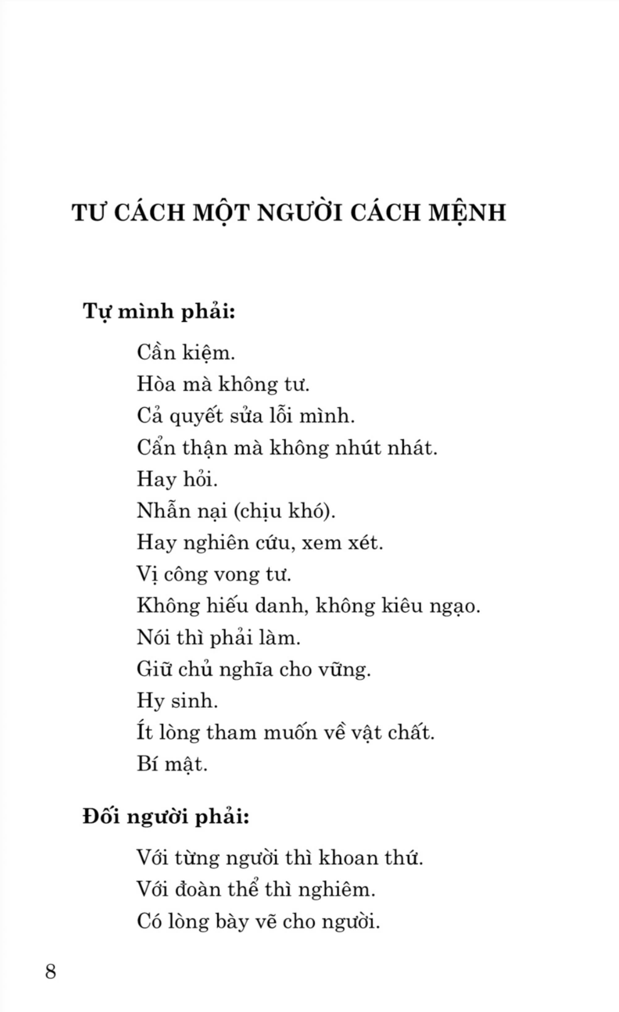 Đường Cách Mệnh ( xuất bản lần thứ sáu) - bản in năm 2024
