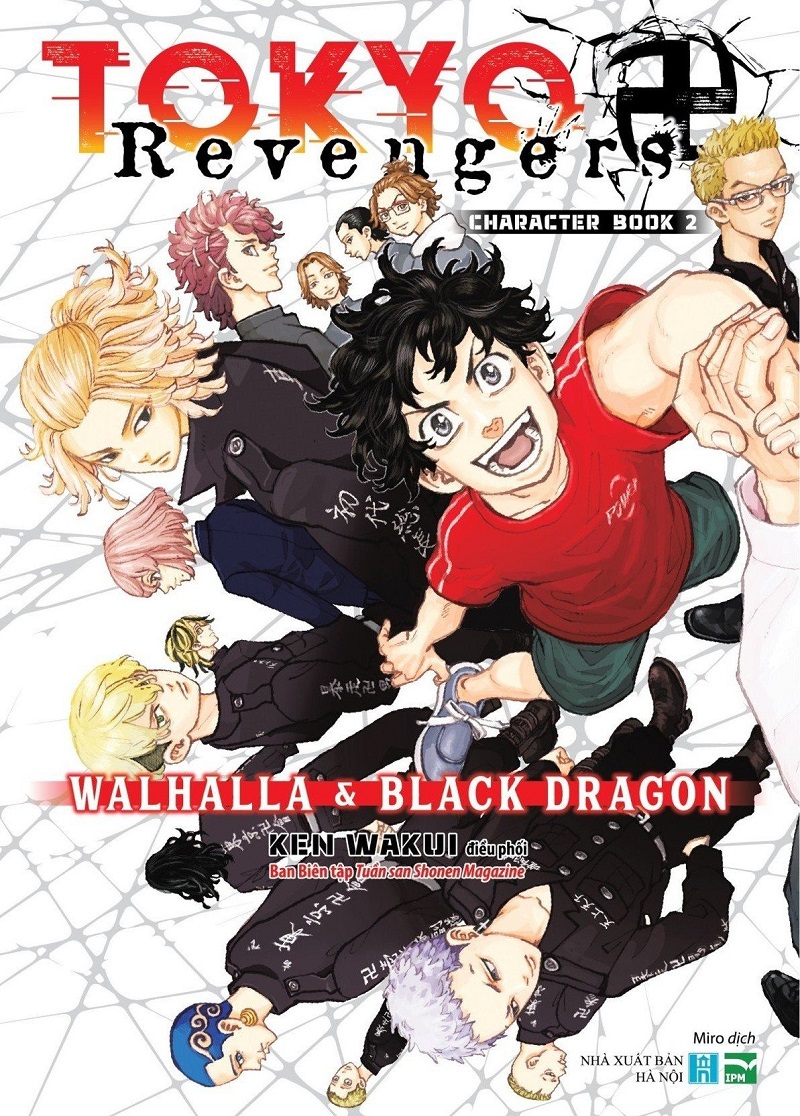 Tokyo Revengers - Character Book - Tập 2 - Walhalla Và Black Dragon - Bản đặc biệt