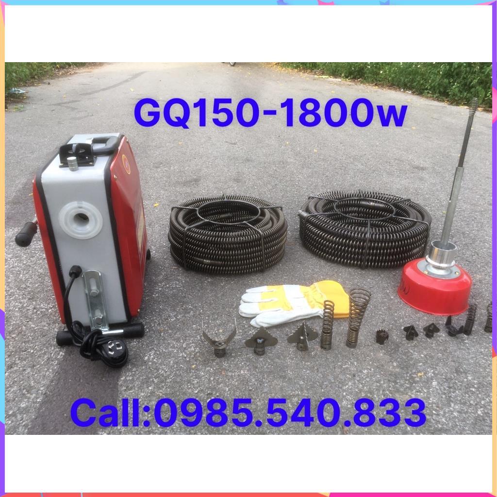 Máy thông cống GQ150 công suất 1800W