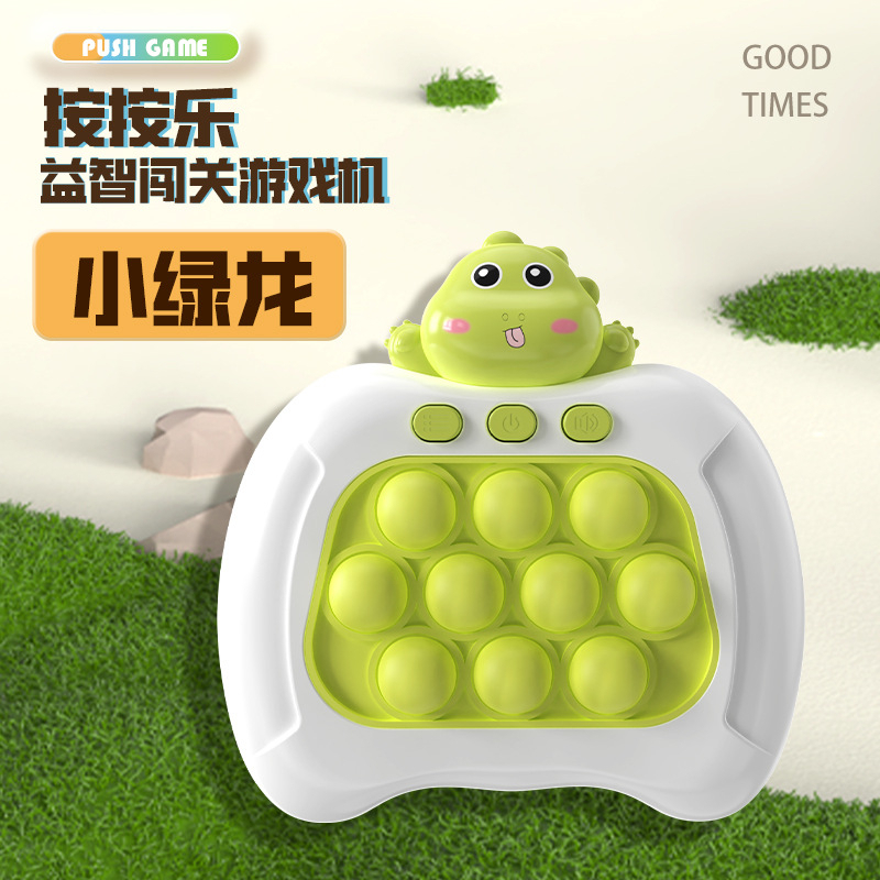 Đồ chơi Pop it thế hệ mới - máy game giải trí bấm nút theo đèn nhạc với nhiều level cho mọi lứa tuổi