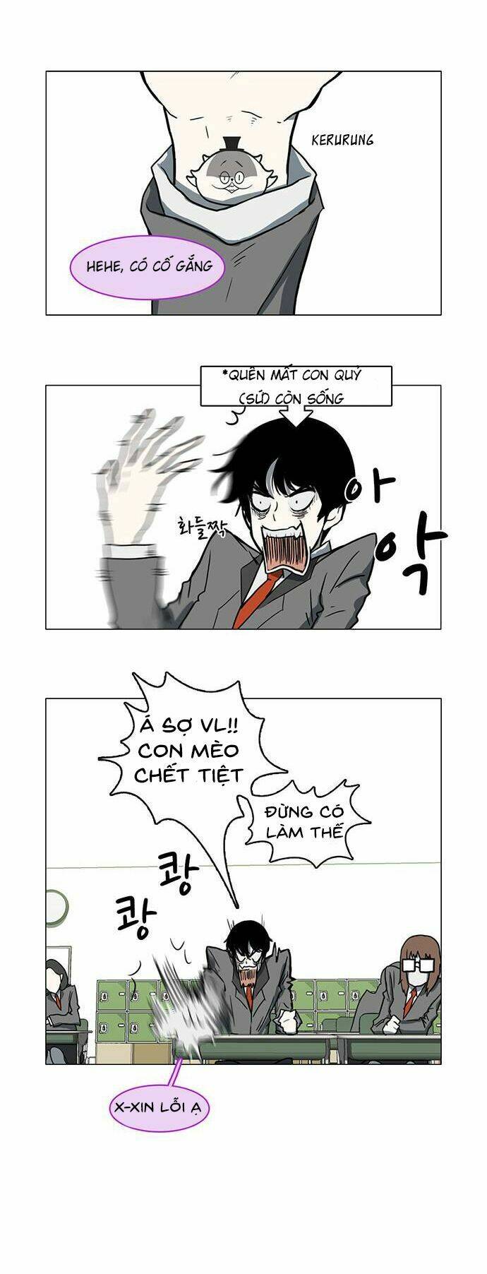 i'm a middle schooler becoming the demonlord chapter 6 3