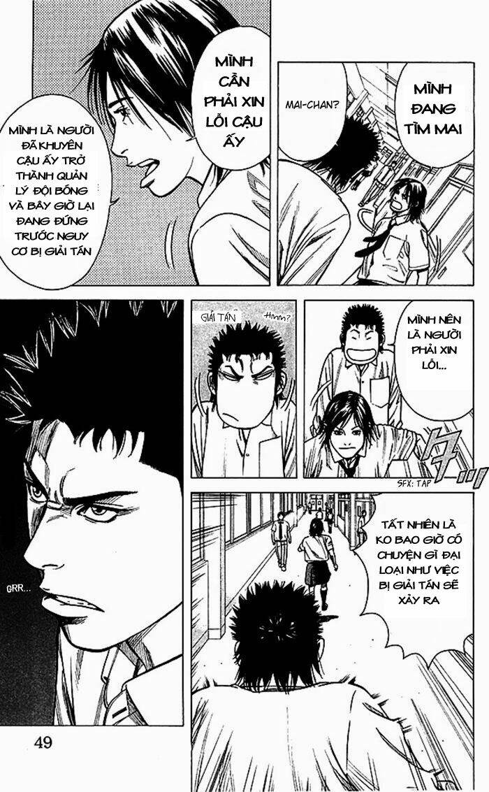 angel voice chapter 45 5