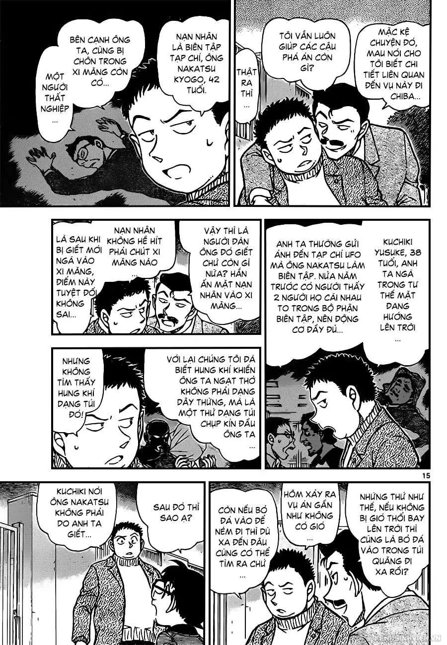 conan chapter 942 15