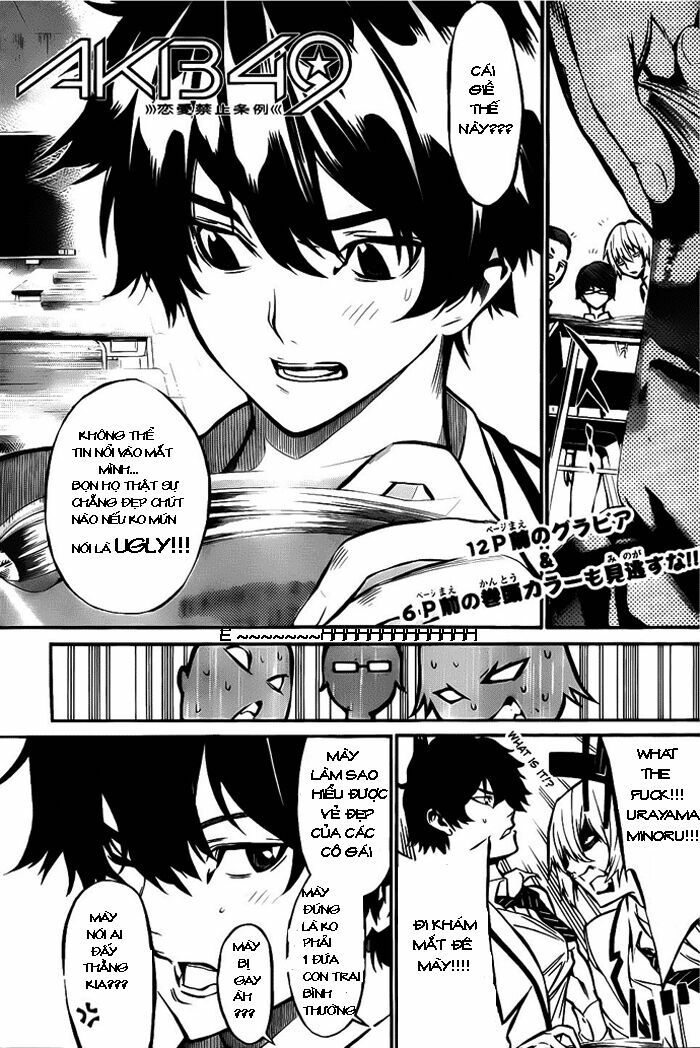 akb49 - renai kinshi jourei chapter 1.1 3