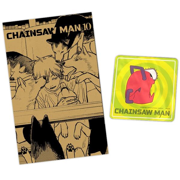 Chainsaw Man - Tập 10 - Tặng Kèm Lót Ly