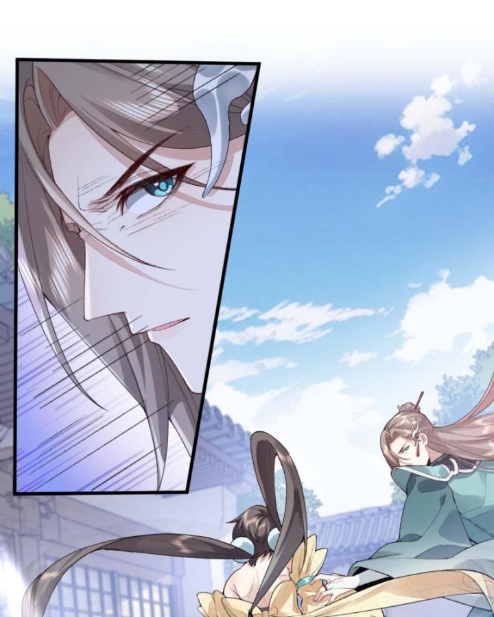 nhị sư huynh là một người phàm nhưng lại rất mạnh chapter 1 86