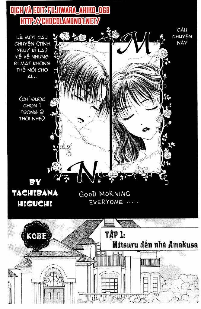 m to n no shouzou chapter 6 8