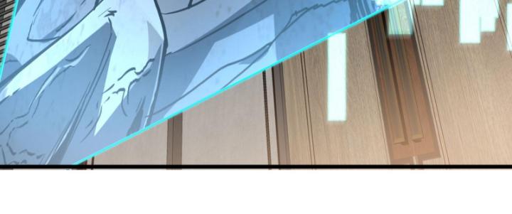 ta, thiên sát cô tinh chapter 11 40