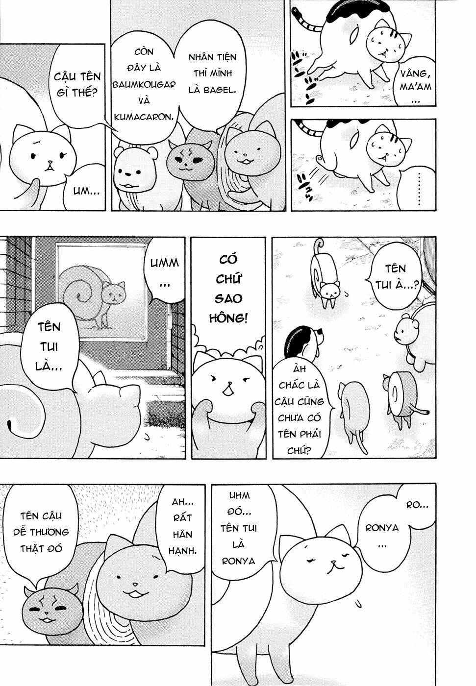 donyatsu chapter 8 9