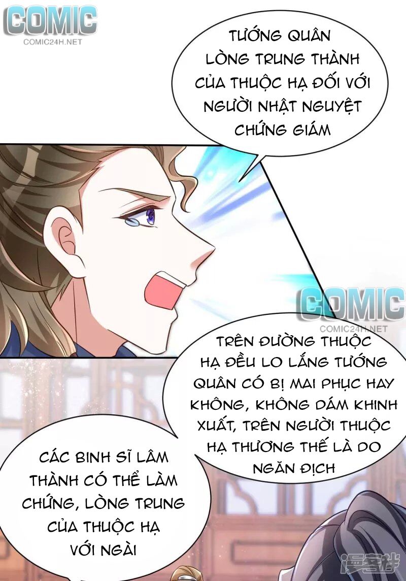 manh hổ trọng sinh : tướng quân đại nhân muốn ôm ôm chapter 52.2 17