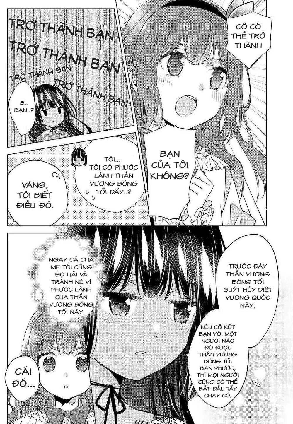 i'm not a villainess!! just because i can control darkness doesn't mean i'm a bad person! chapter 4 11