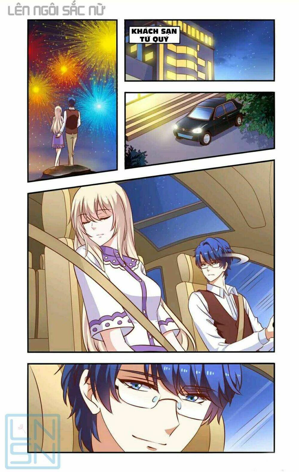 nhất chỉ sủng hôn chapter 55 2