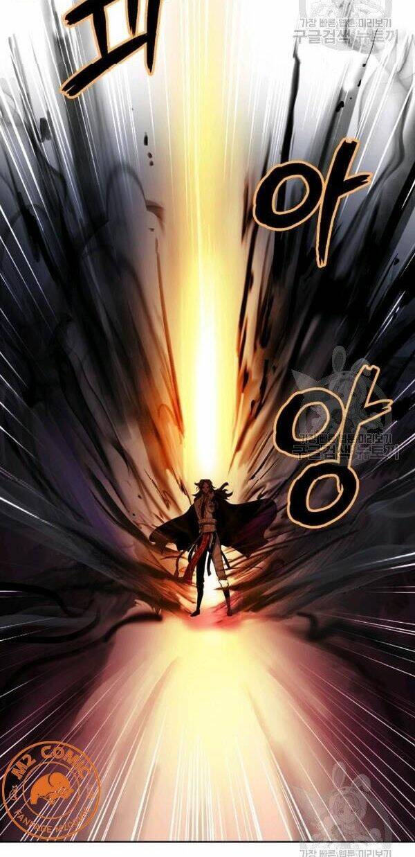 xuyên không thành hổ chapter 41 7