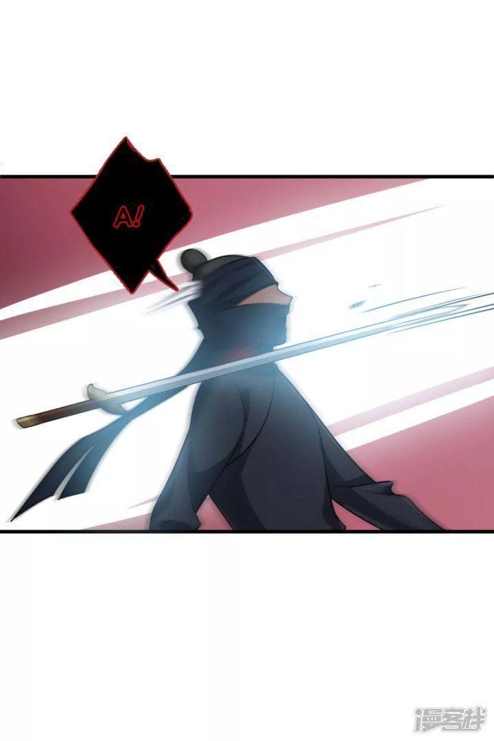 nụ cười của ngươi ngọt gãy tám cái răng của ta chapter 33 31