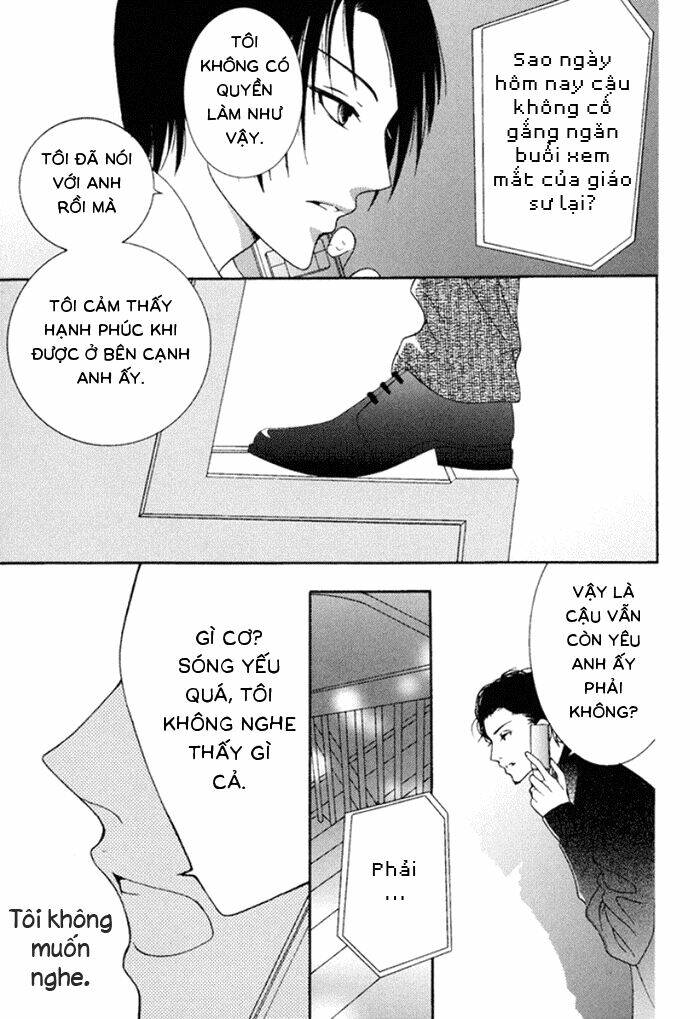 koi o kataranai kuchibiru chapter 1 37