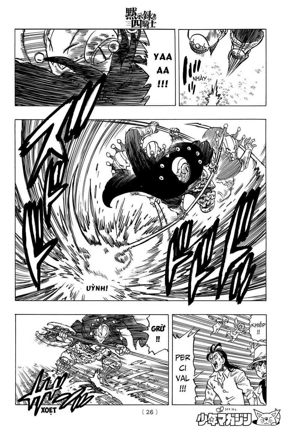 mokushiroku no yonkishi chapter 12 8