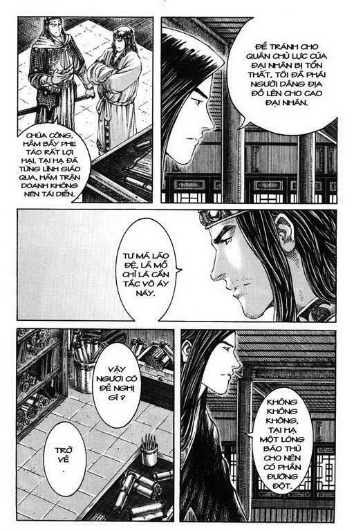 Hoả Phụng Liêu Nguyên chapter 231.2 79