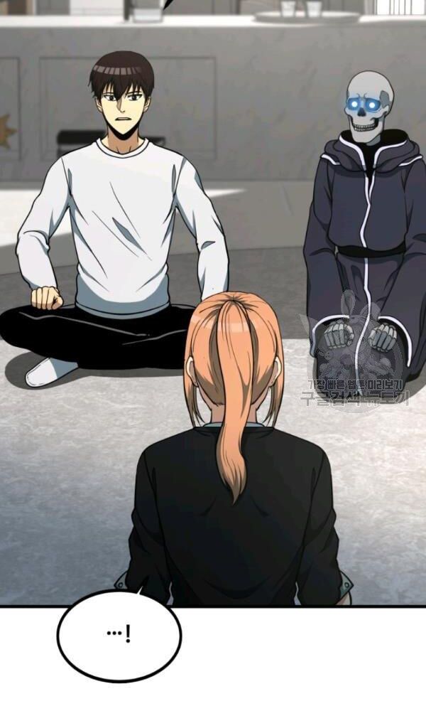 ngôi nhà kết nối với hầm ngục chapter 39 39