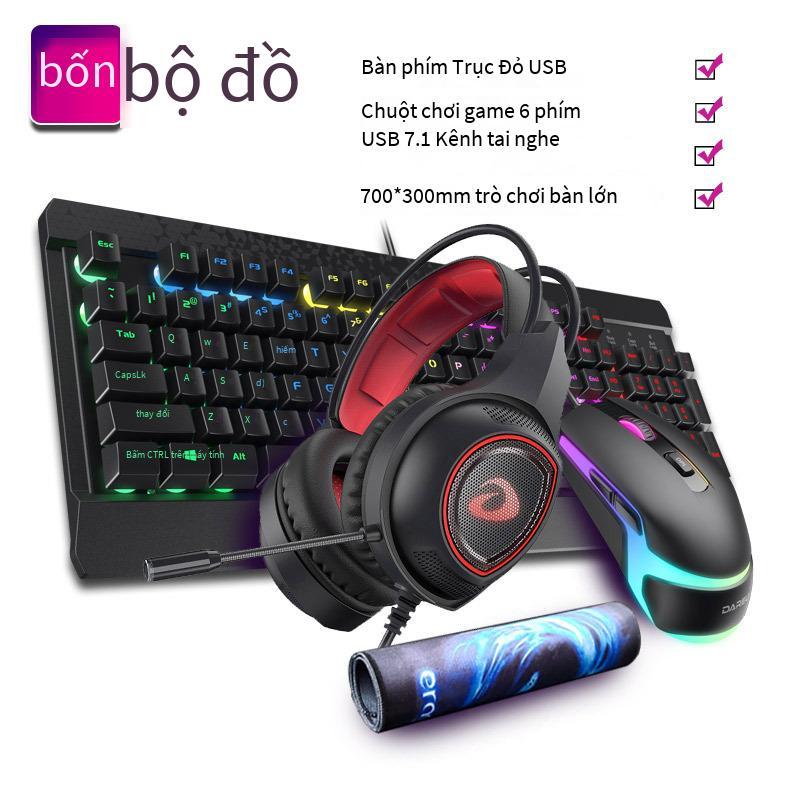 Đảm Bảo Chất Lượng [] 195 Bộ Bàn Phím Chuột Trò Chơi Có Dây Bàn Phím Chuột Tai Nghe Bộ Ba Món Bàn Phím Cơ Feel Digital Electric