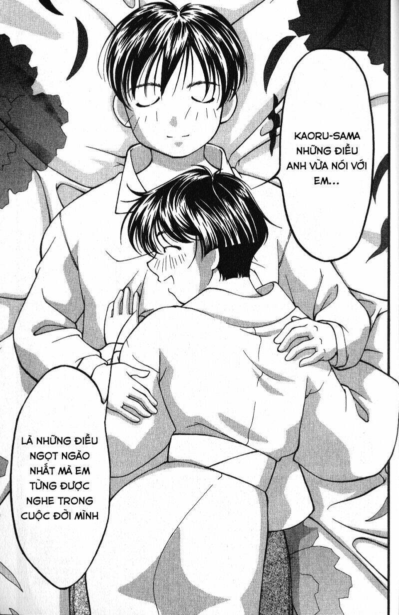 ai yori aoshi chapter 46 19