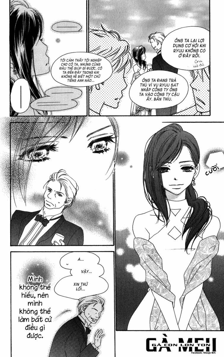 kiss/hug chapter 11 23