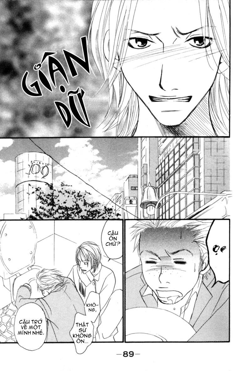 deep love - host chapter 2 42