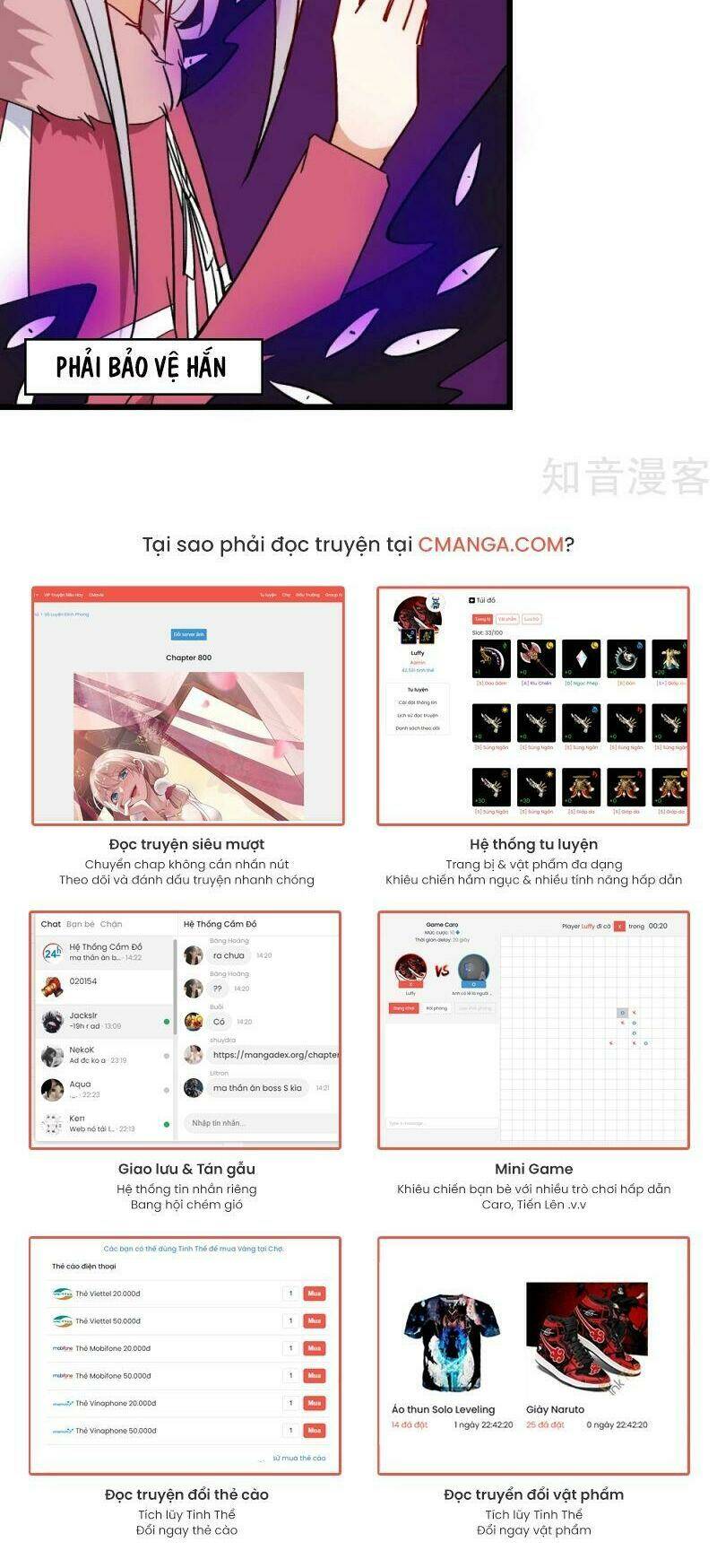 vườn trường cuồng sư hệ thống chapter 171 14