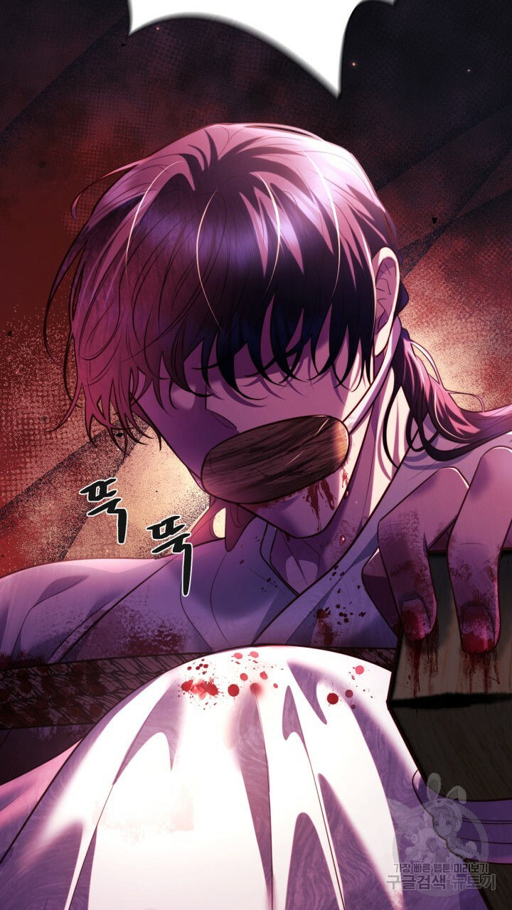 [18+] trăng nơi đỉnh núi chapter 41 47