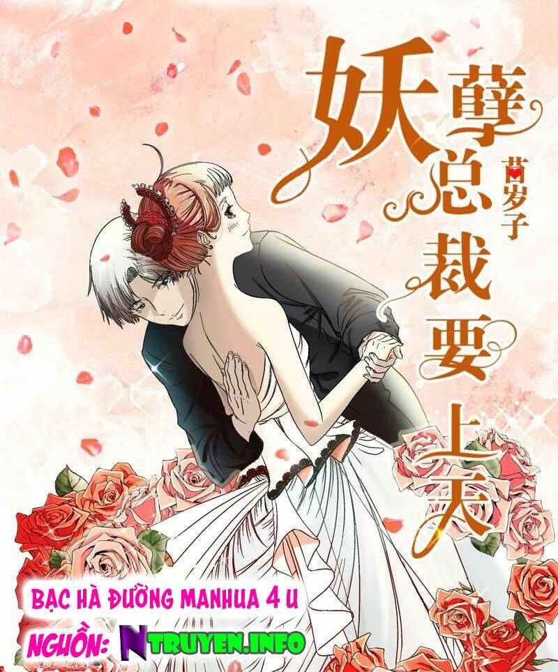 yêu nghiệt tổng tài thích tự mãn chapter 33 1
