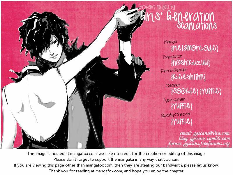 metamorcode chapter 3 1