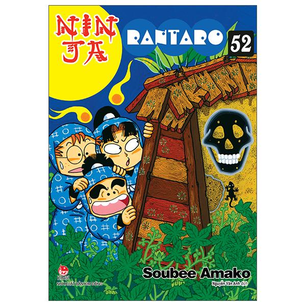 Sách - Ninja Rantaro - Tập 52 (Tái Bản 2025)