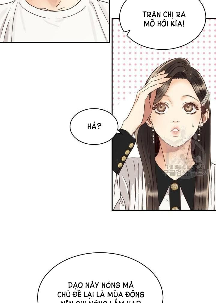 [16+] ánh sao ban mai chapter 49 14