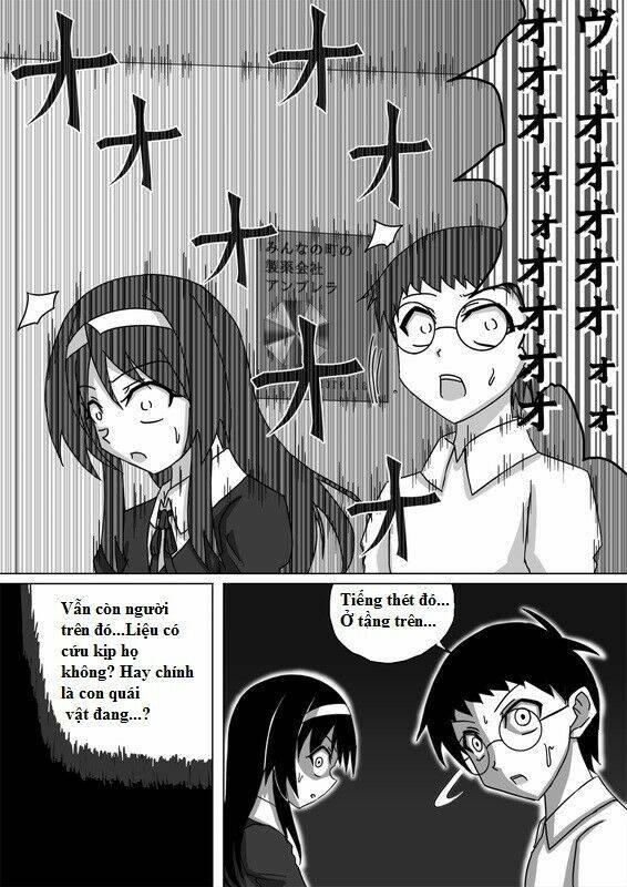 doraemon: nobita no biohazard chapter 2 13