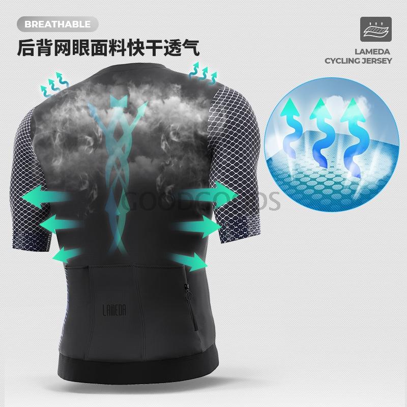 LAMEDA Nam Đua Xe Đạp Áo Tay Ngắn Lưới Thoáng Khí Lưng Xe Đạp Cao Cấp MTB Áo Nhanh Khô Siêu Nhẹ Túi Áo Sơ Mi Color: linbi Size: XXXL