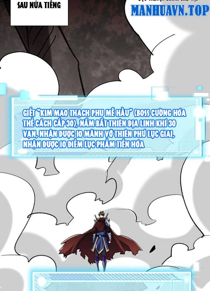 từ dã quái bắt đầu thăng cấp chapter 60 13