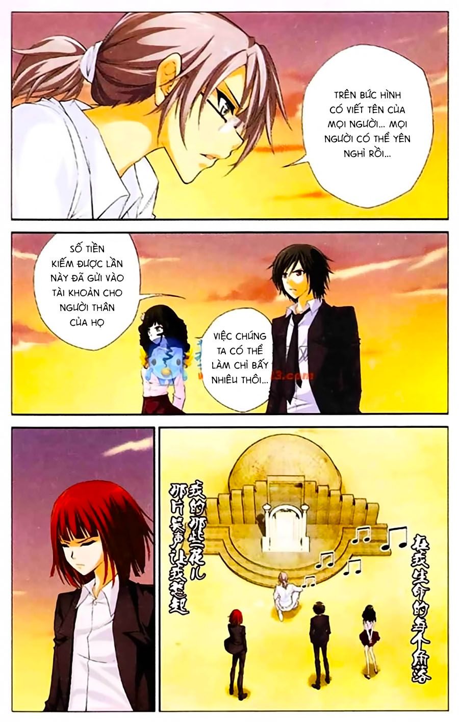 thâu tinh cửu nguyệt thiên chapter 403 6