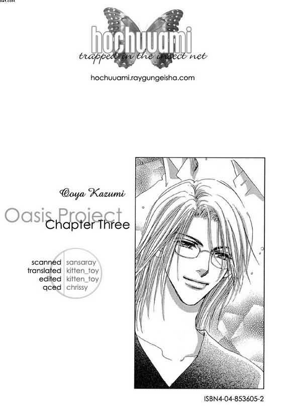 oasis project chapter 3 3