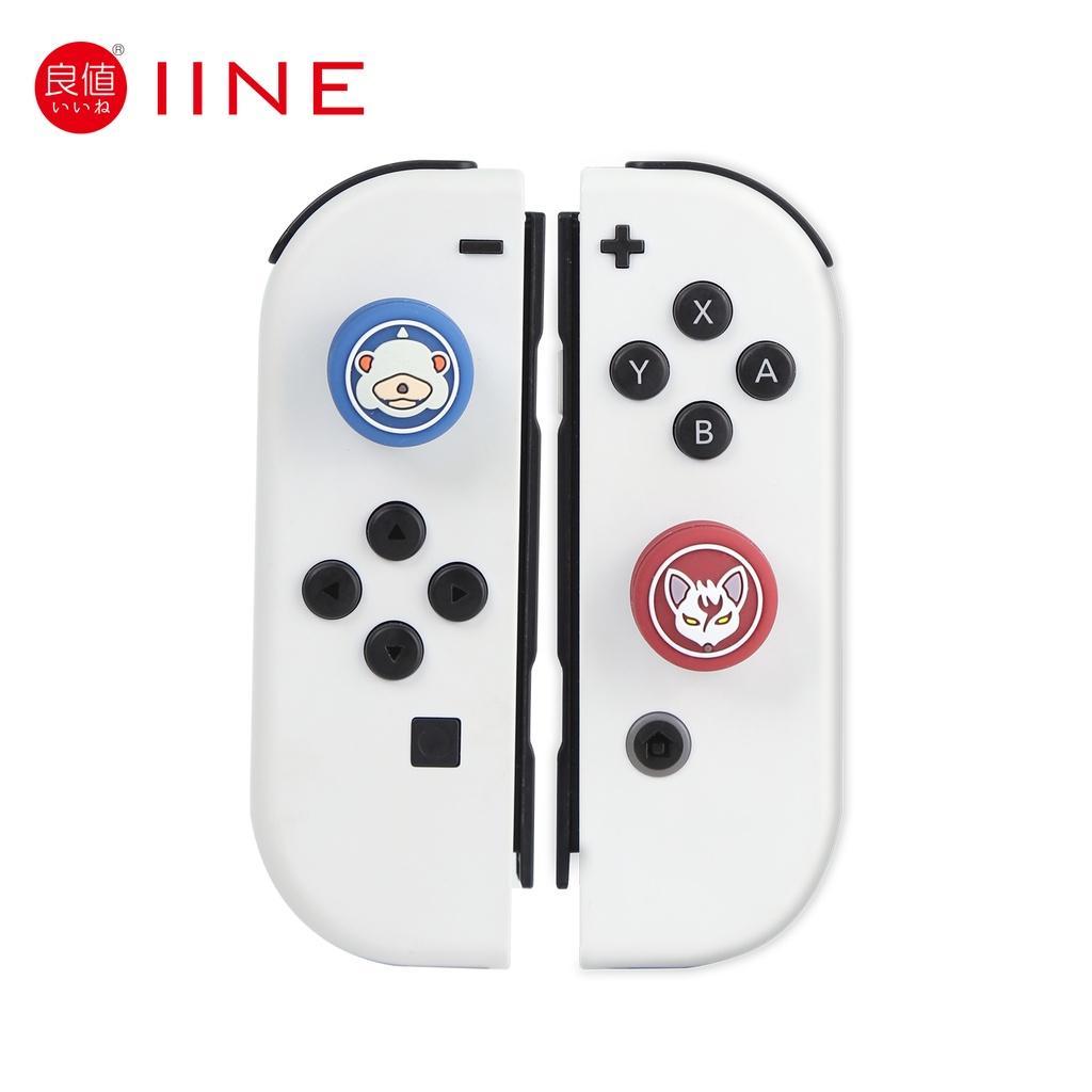 4 Nút bọc IINE cho tay cầm chơi game Nintendo Switch/ OLED/ LITE Pro Controller/ PS5 Controller