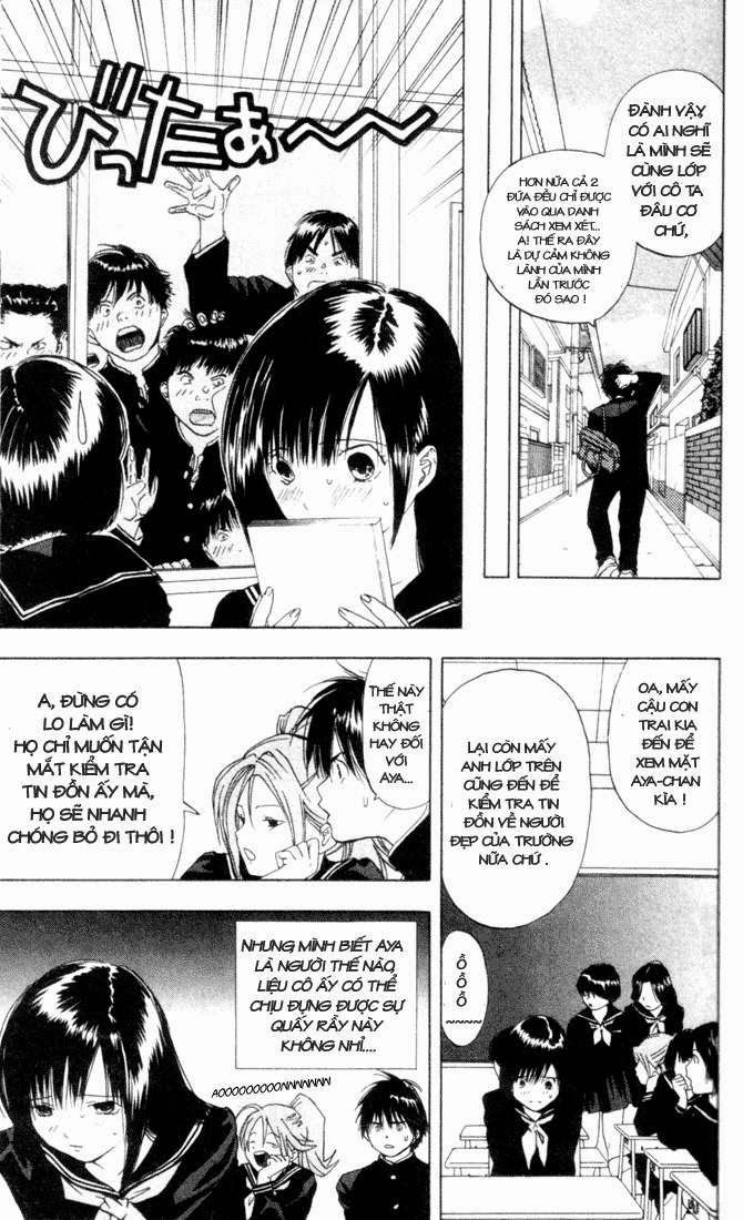 quần lót dâu tây - east side story chapter 20 13