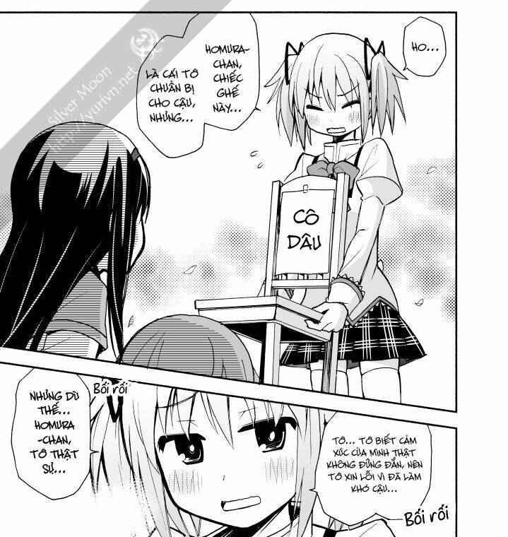 madoka's position is in dispute chapter 1 5