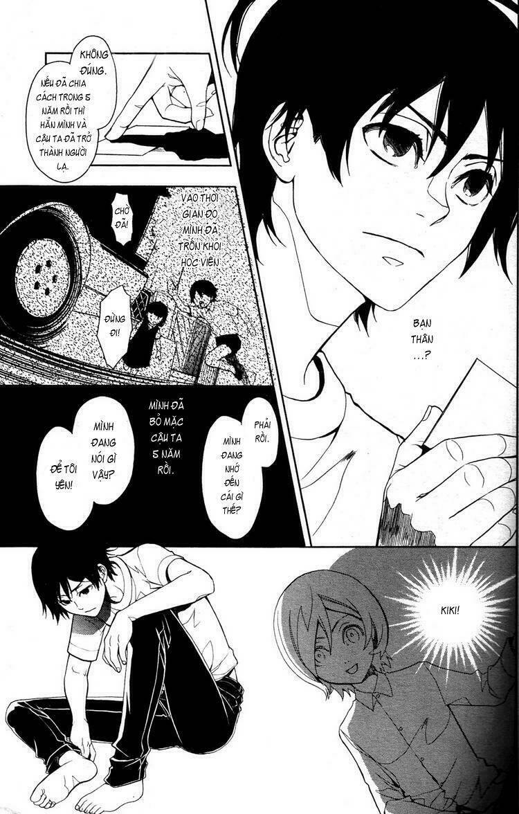 inferno chapter 1 34